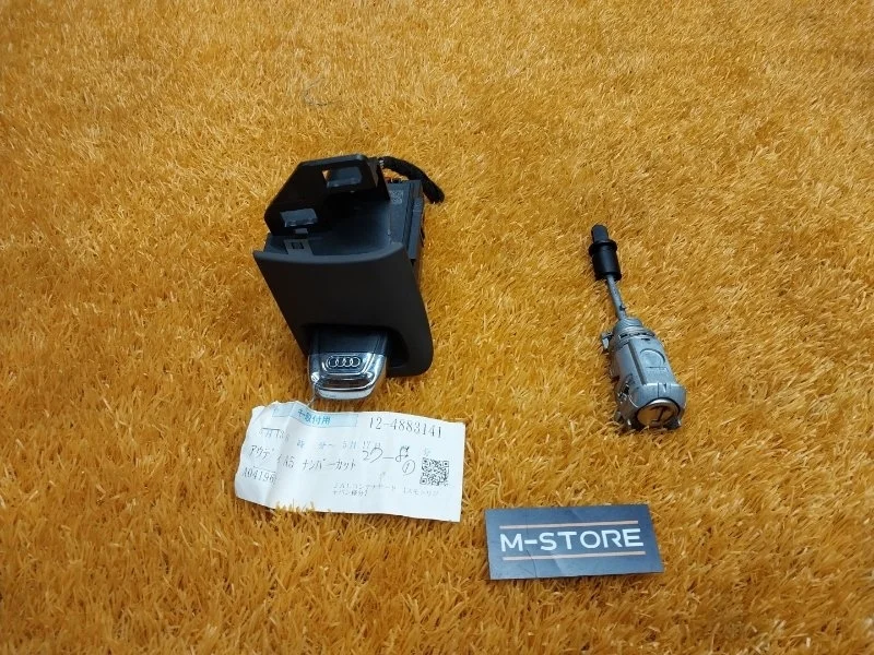Замок зажигания Audi A5 2012 8K0909131D 8T CDNC