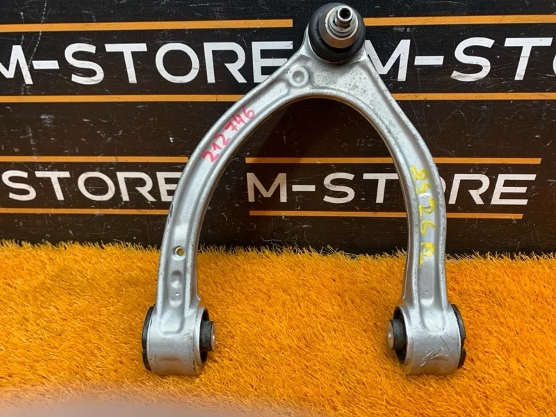 Рычаг подвески верхний Mercedes-Benz E-Class 2016 A2053305501 W213 274.920, передний левый