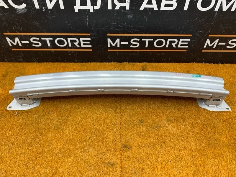 Усилитель бампера Land Rover Range Rover Evoque 2012 LR026327 L538 204PT, задний