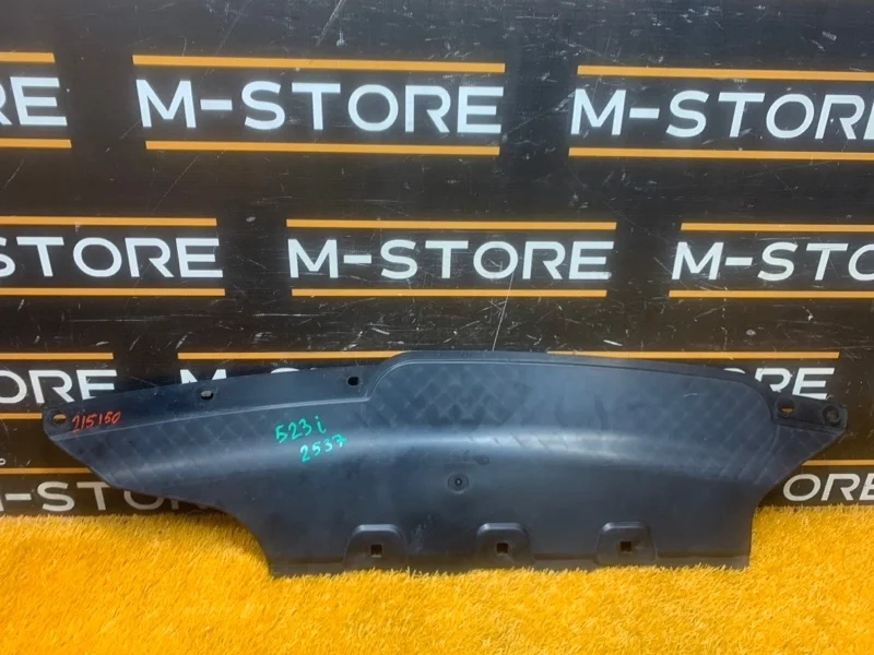 Защита бампера Bmw 5-Series 2012 51127906845 F10 N20B20B, задняя