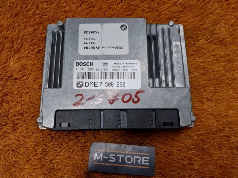 Блок управления двс Bmw 3-Series 2002 12147508292 E46 N42B20A