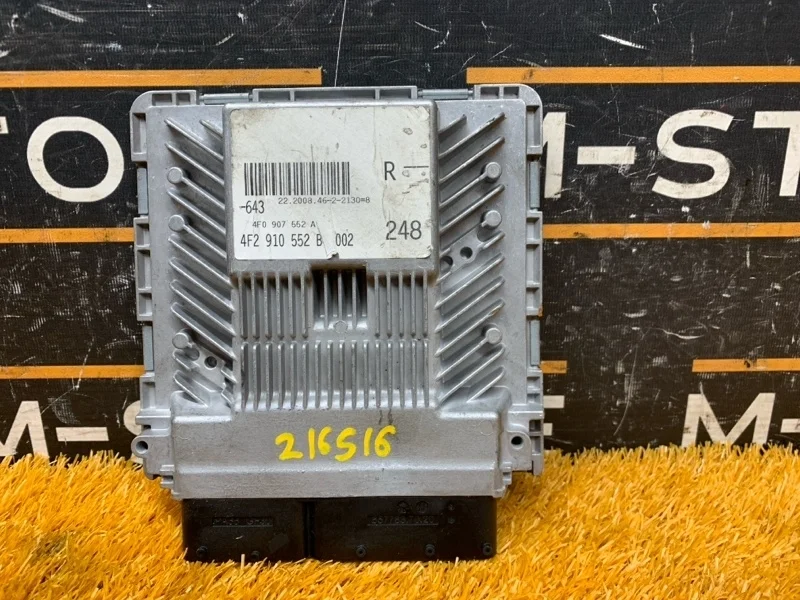 Блок управления двс Audi A6 2009 4F2910552B 4F/C6 CCE