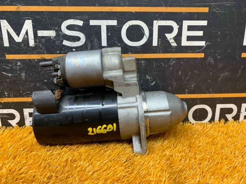 Стартер Mercedes-Benz C-Class 2008 A2719060200 W204 271.860