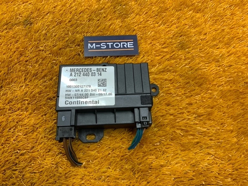 Блок управления топливным насосом Mercedes-Benz C-Class 2010 A2124400314 W204 271.860