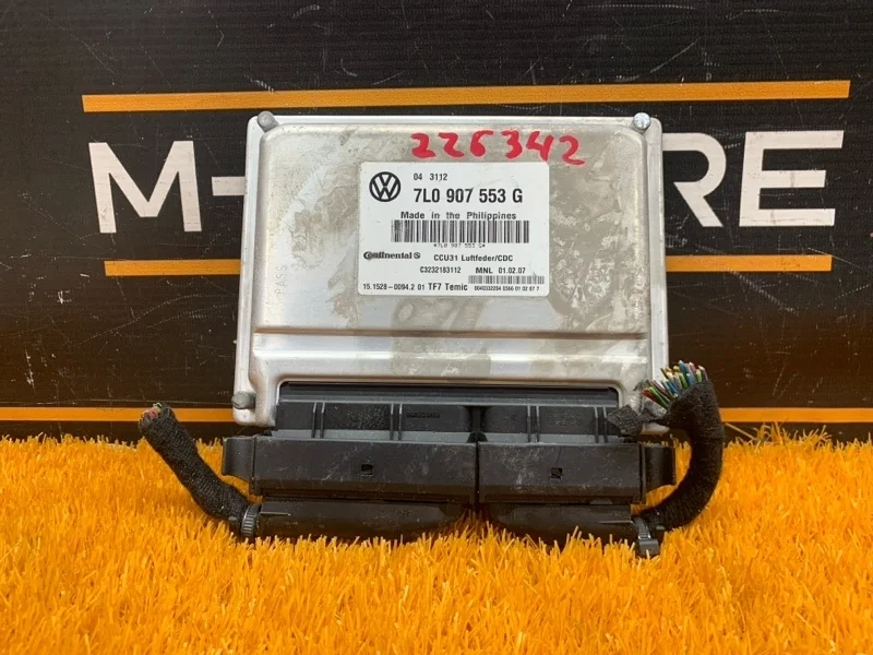 Блок управления подвеской Volkswagen Touareg 2007 7L0907553G 7L BAR