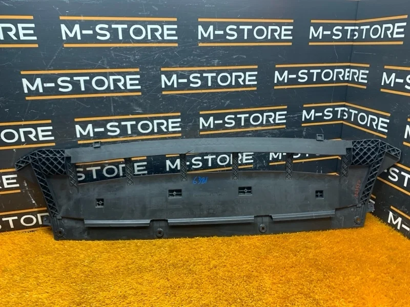 Защита бампера Audi Q5 2015 8R0807233C 8R CNCD, передняя