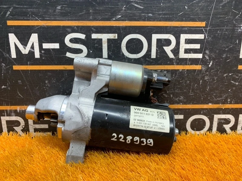 Стартер Audi A4 2013 06H911021D B8/8K CDN