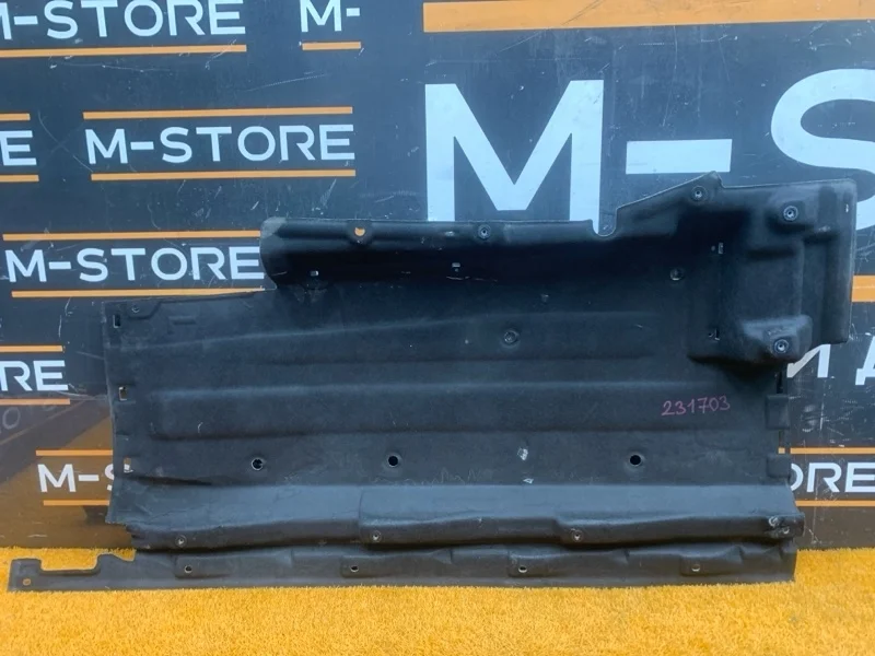 Защита днища кузова Audi Q5 2015 8R0825207E 8R CNCD, левая