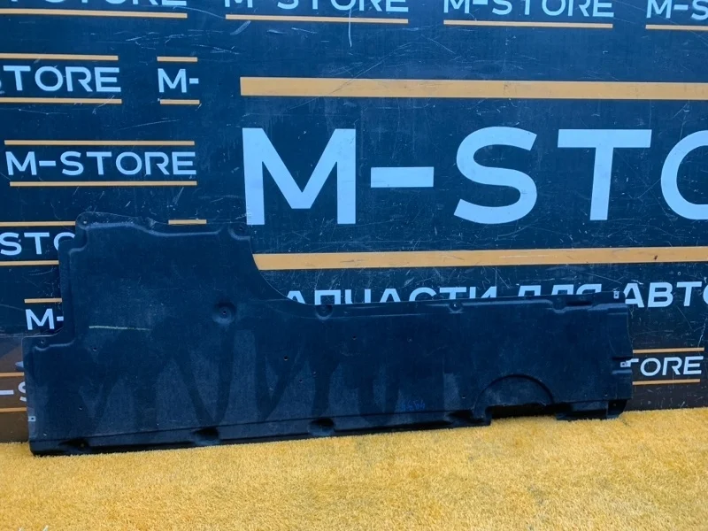 Защита днища кузова Bmw 7-Series 2012 51757185033 F01 N55B30A, левая