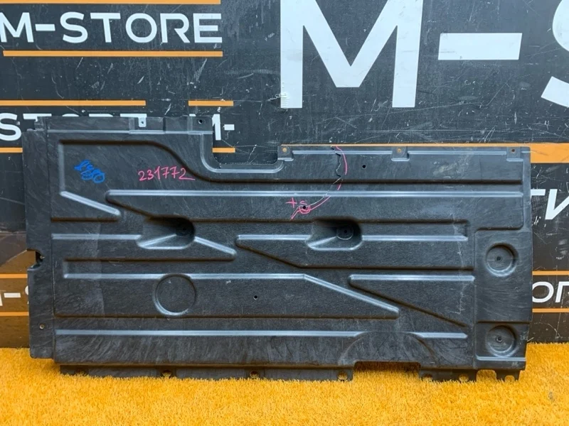 Защита днища кузова Bmw X3 2012 51757213671 F25 N55B30A, левая