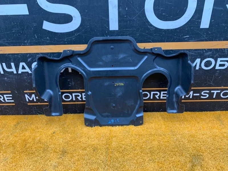 Защита АКПП Mercedes-Benz E-Class 2007 A2115242830 W211 272.943