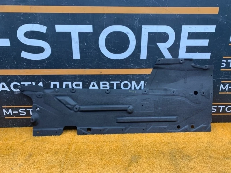 Защита днища кузова Bmw 3-Series 2014 51757241833 F30 N20B20B, левая