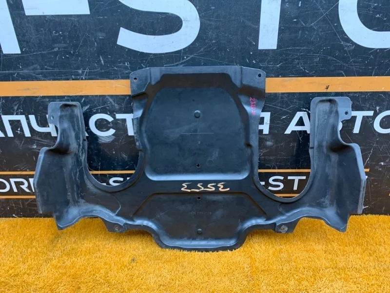 Защита АКПП Mercedes-Benz E-Class 2008 A2115242830 W211 272.943