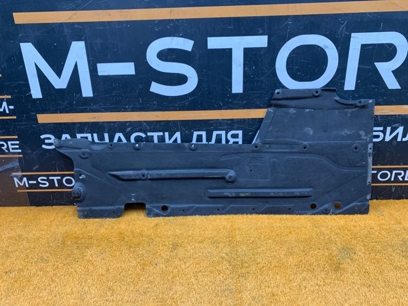 Защита днища кузова Bmw 3-Series 2012 51757241833 F30 N20B20B, левая