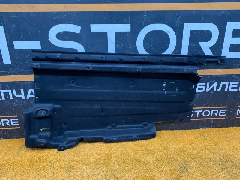 Защита днища кузова Audi Q5 2015 8R0825207E 8R CNCD, левая