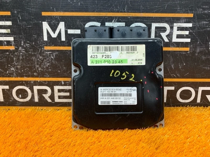 Блок управления двс Mercedes-Benz C-Class 2006 A2711534691 W203 271.940