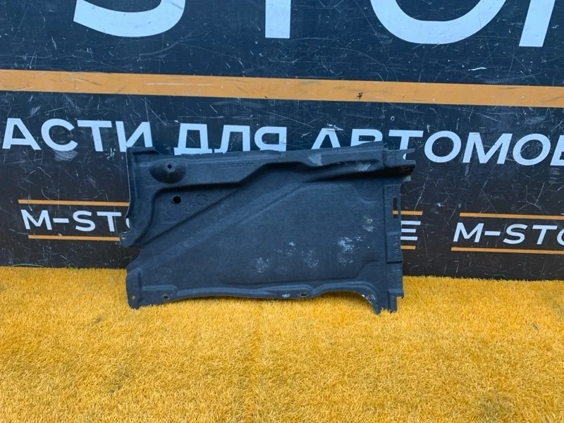 Защита днища кузова Audi A6 2012 4G0825215E C7/4G CHJA, задняя левая