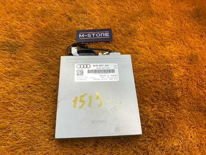 Блок управления камерой Audi A8 2010 4H0907441 4H/D4 CDRA, задний