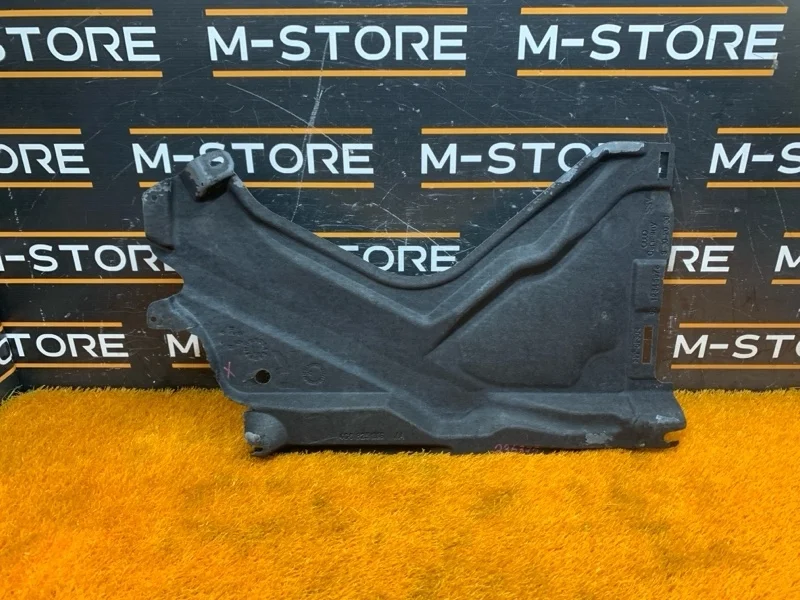 Защита днища кузова Audi A6 2012 4G0825216A C7/4G CHJA, задняя правая