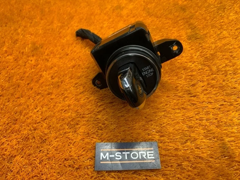 Замок зажигания Volkswagen Touareg 2011 7P6905843 7P CGRA