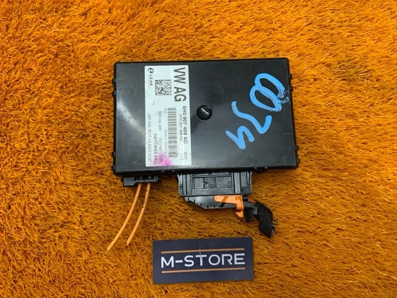 Блок комфорта Audi A8 2013 4H0907468AC 4H/D4 CEUA