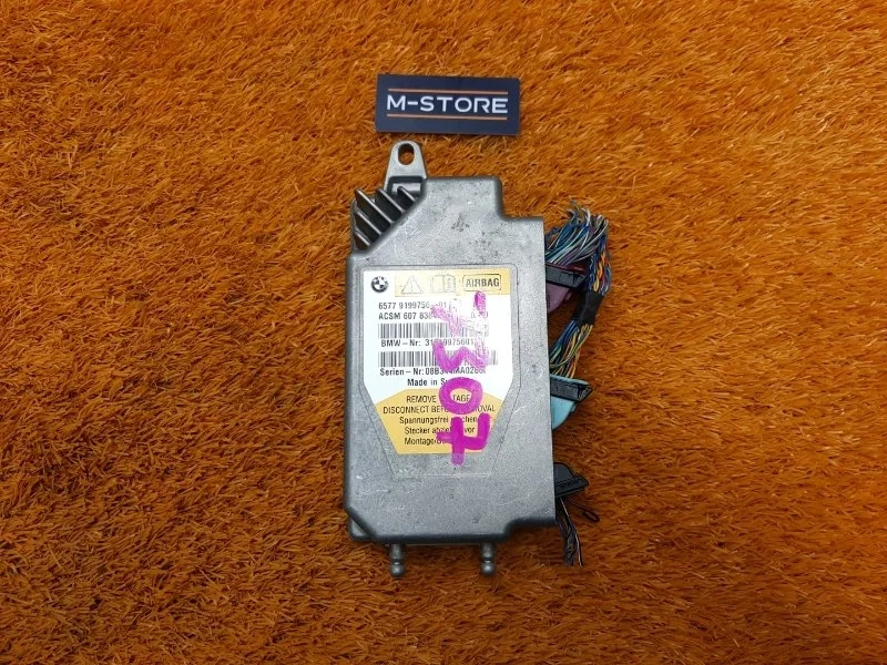 Блок управления Airbag Bmw 7-Series 2009 65779199756 F01 N63B44A