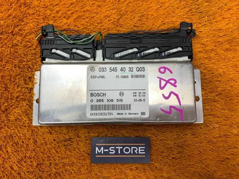 Блок управления ESP Mercedes-Benz E-Class 2003 A0335454032 W211 112.949