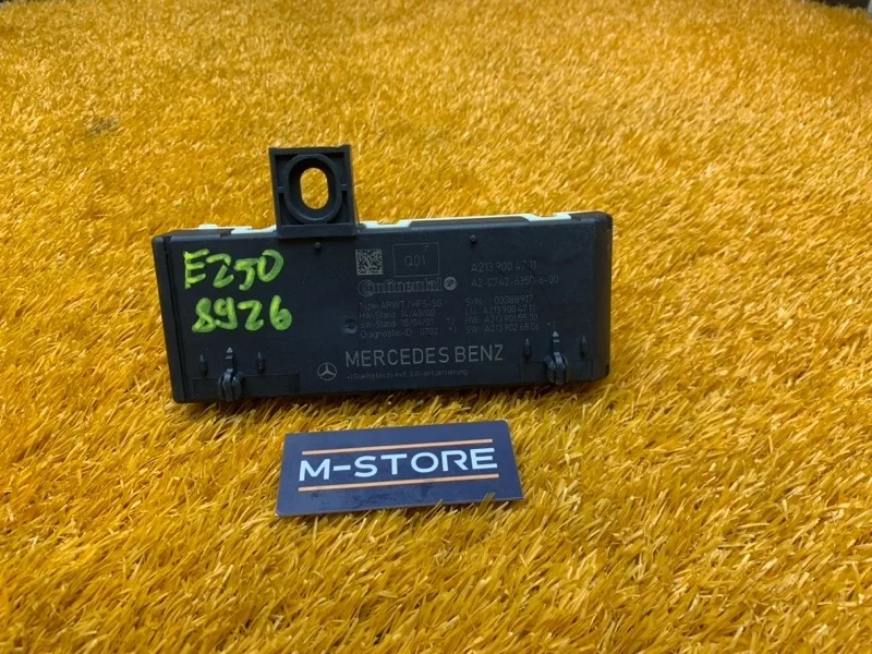 Блок управления крышкой багажника Mercedes-Benz E-Class 2016 A2139004711 W213 274.920
