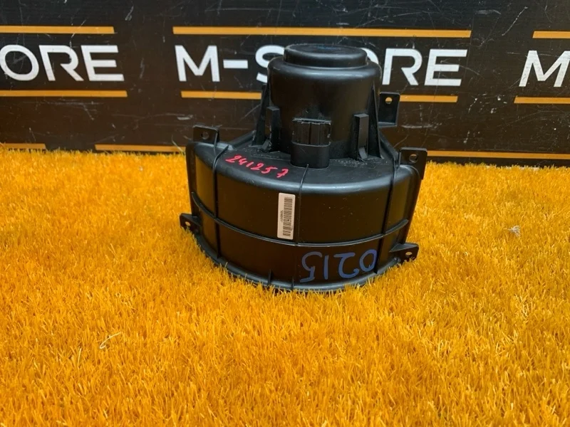 Мотор печки Volkswagen Touareg 2005 7L0820021N 7L AXQ