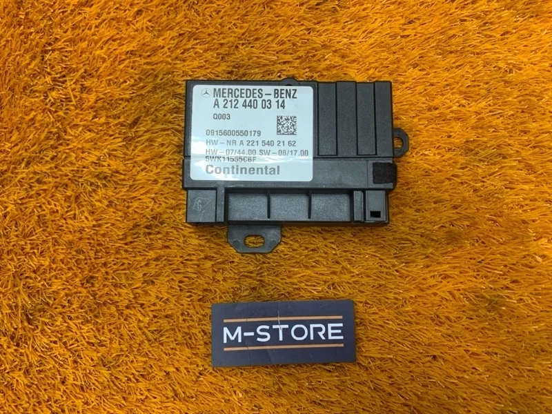 Блок управления топливным насосом Mercedes-Benz E-Class 2010 A2124400314 W212 273.971