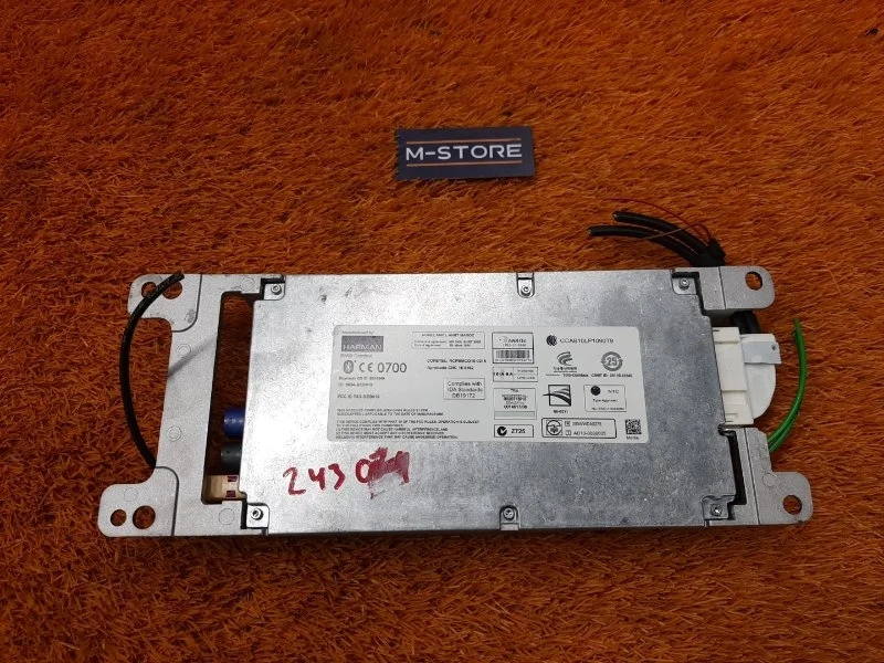 Блок управления магнитолой Bmw 84109257150