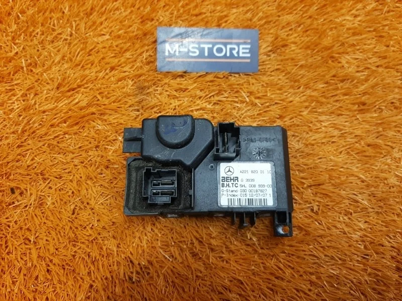 Регулятор отопителя Mercedes-Benz S-Class 2007 A2218200110 W221 273.961