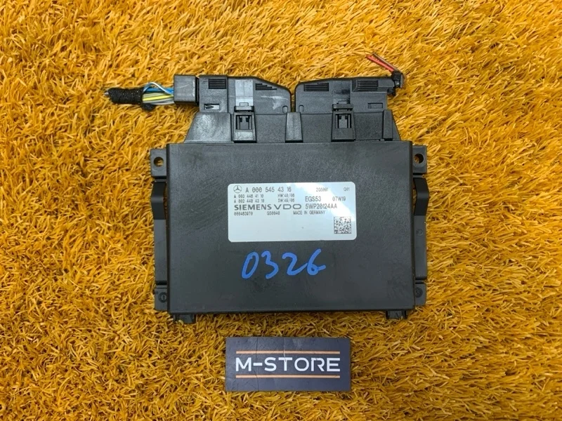 Блок управления АКПП Mercedes-Benz C-Class 2007 A0005454316 W204 271.950