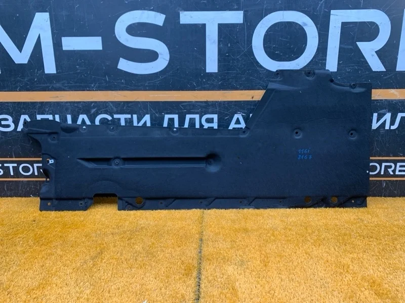 Защита днища кузова Bmw 1-Series 2011 51757241834 F20 N13B16A, правая