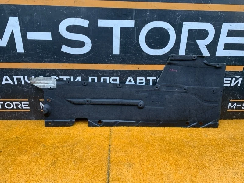 Защита днища кузова Bmw 3-Series 2012 51757241833 F30 N20B20B, левая