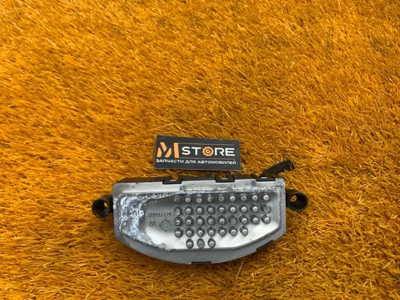 Регулятор отопителя Audi A3 2013 5Q0907521E 8V CXSA