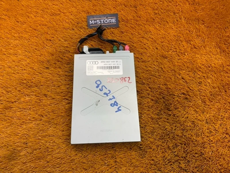Блок управления камерой Audi Q5 2010 8R0907441B 8R CDNC