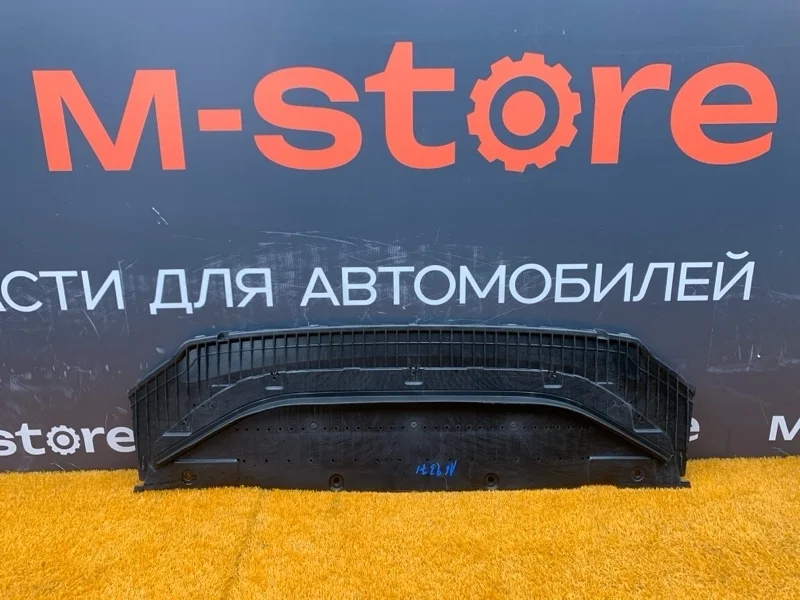 Защита бампера Audi A6 2013 4G0807611 C7/4G CDNB, передняя