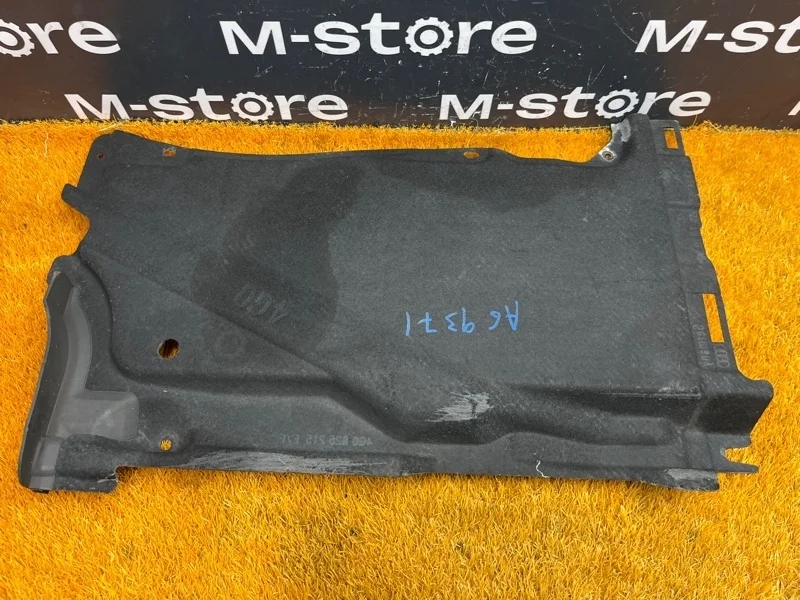 Защита днища кузова Audi A6 2013 4G0825215F C7/4G CDNB, задняя левая