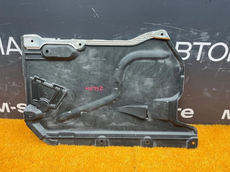 Защита АКПП Bmw X1 2012 51757130885 E84 N20B20A