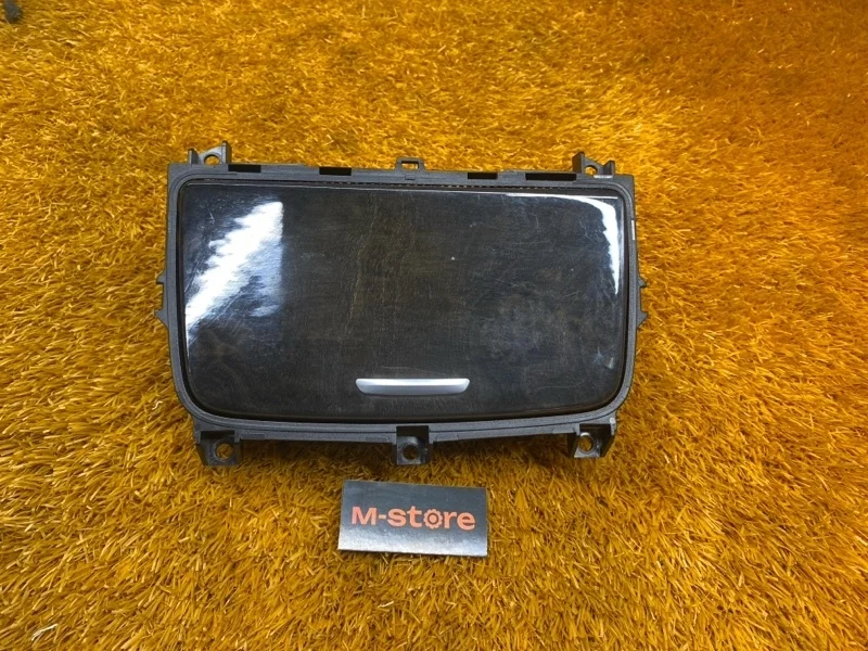 Подстаканник Bmw 7-Series 2012 9113863 F01 N55B30A, передний