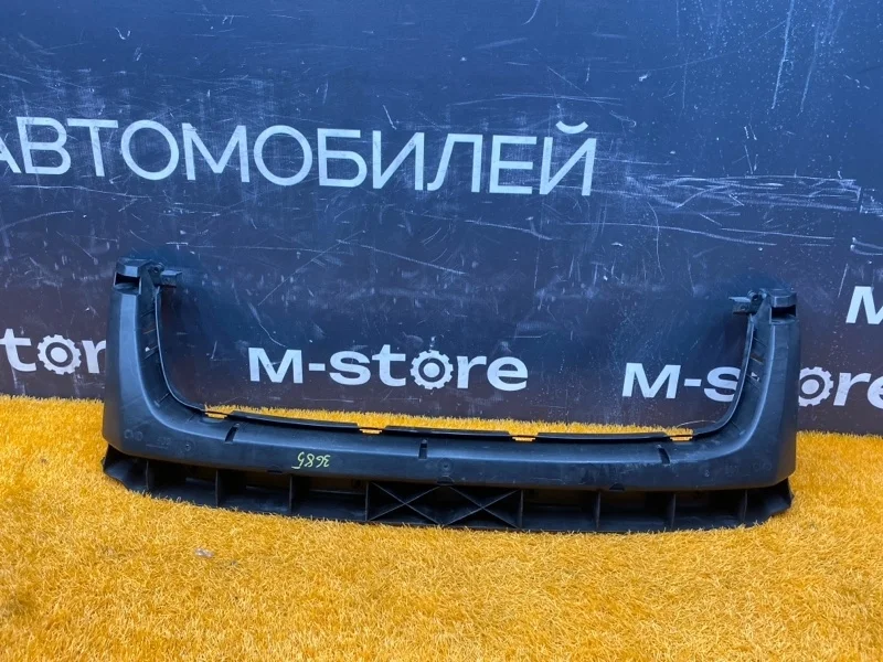 Крепление бампера Volkswagen Touareg 2005 7L6807699B 7L BMV, переднее