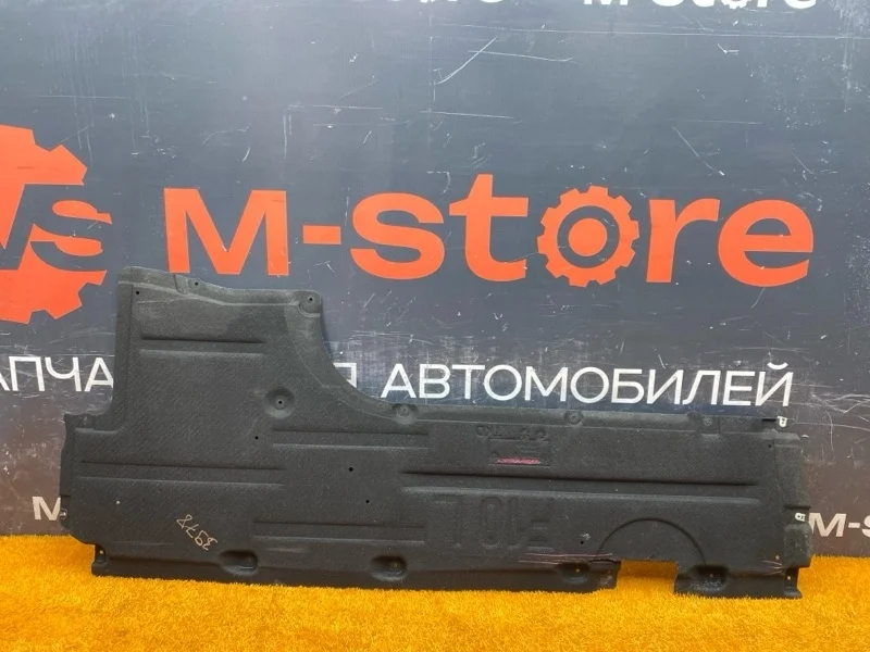 Защита днища кузова Bmw 5-Series 2013 51757207267 F10 N20B20B, левая