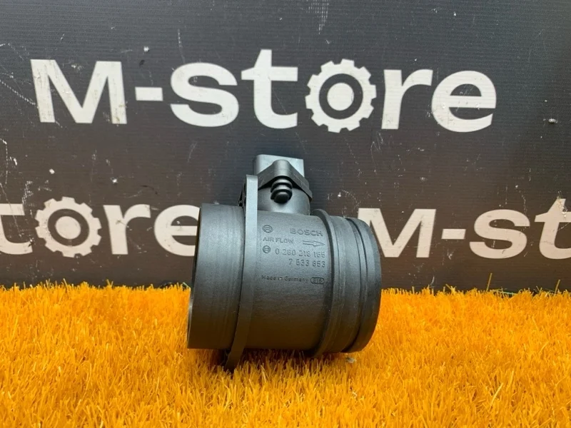 ДМРВ Bmw 3-Series 2006 7533853 E90 N46B20B