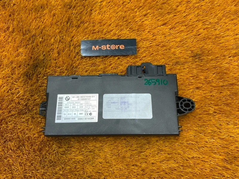 Блок управления CAS Bmw X6 2011 61359237046 E72/E71 N63B44A