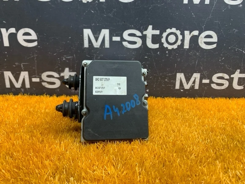 Блок ABS Audi A4 2008 8K0907379P B8/8K CABB