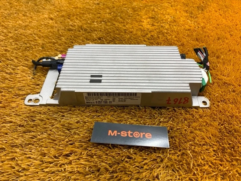 Блок управления магнитолой Bmw 1-Series 2011 84109257150 F20 N13B16A