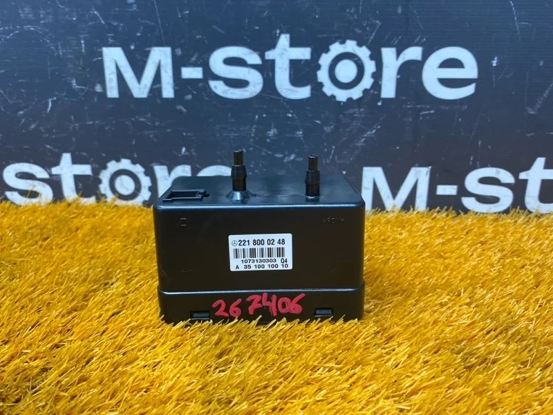 Компрессор центрального замка Mercedes-Benz S-Class 2007 A2218000248 W221 273.961