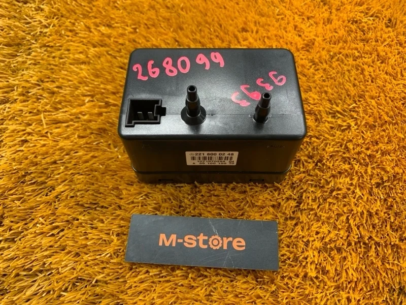 Компрессор центрального замка Mercedes-Benz S-Class 2007 A2218000248 W221 273.961