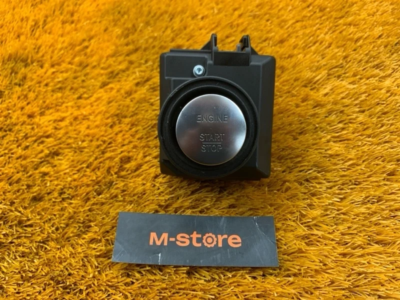 Кнопка Старт-Стоп Mercedes-Benz Glk-Class 2010 A2075450308 X204 272.948
